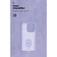 Чехол накладка ArmorStandart TPU ICON для Xiaomi Redmi Note 13 4G Lavender (ARM73351)
