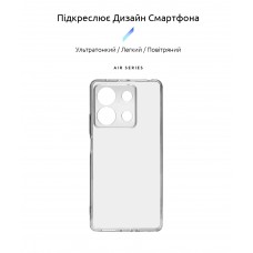 Чехол накладка ArmorStandart TPU Air для Xiaomi Redmi Note 13 5G Camera cover Clear (ARM73359)