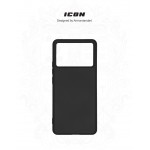 Чехол накладка ArmorStandart TPU ICON для Xiaomi Poco X6 Pro 5G Black (ARM73365) Чехол накладка ArmorStandart TPU ICON для Xiaomi Poco X6 Pro 5G Black (ARM73365)