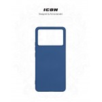 Чехол накладка ArmorStandart TPU ICON для Xiaomi Poco X6 Pro 5G Dark Blue (ARM73366) Чехол накладка ArmorStandart TPU ICON для Xiaomi Poco X6 Pro 5G Dark Blue (ARM73366)