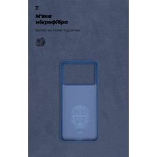 Чехол накладка ArmorStandart TPU ICON для Xiaomi Poco X6 Pro 5G Dark Blue (ARM73366)