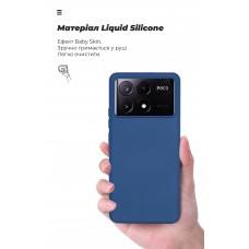 Чехол накладка ArmorStandart TPU ICON для Xiaomi Poco X6 Pro 5G Dark Blue (ARM73366)