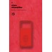 Чехол накладка ArmorStandart TPU ICON для Xiaomi Poco X6 Pro 5G Red (ARM73367)