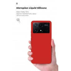 Чехол накладка ArmorStandart TPU ICON для Xiaomi Poco X6 Pro 5G Red (ARM73367)