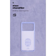 Чехол накладка ArmorStandart TPU ICON для Xiaomi Poco X6 Pro 5G Lavender (ARM73368)