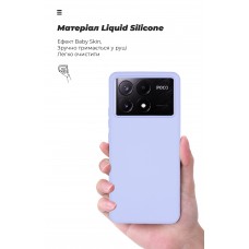 Чехол накладка ArmorStandart TPU ICON для Xiaomi Poco X6 Pro 5G Lavender (ARM73368)