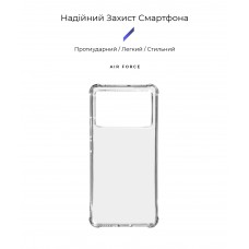 Чехол накладка ArmorStandart TPU Air Force для Xiaomi Poco X6 Pro 5G Transparent (ARM73377)