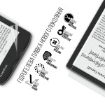 Гидрогелевая пленка ArmorStandart Matte для PocketBook 629 Verse (ARM73466) Transparent