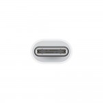 Адаптер SK Type-C-Lightning (MUQX3) (HC) (ARM73469) White