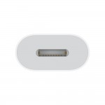 Адаптер SK Type-C-Lightning (MUQX3) (HC) (ARM73469) White
