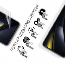 Гидрогелевая пленка ArmorStandart для Xiaomi Poco F6 (ARM73474)