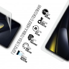 Гидрогелевая пленка ArmorStandart Anti-Blue для Xiaomi Poco F6 (ARM73482)