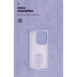 Чехол накладка ArmorStandart TPU ICON для Xiaomi Poco F6 Lavender (ARM73515) Чехол накладка ArmorStandart TPU ICON для Xiaomi Poco F6 Lavender (ARM73515)
