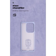 Чехол накладка ArmorStandart TPU ICON для Xiaomi Poco F6 Lavender (ARM73515)