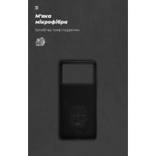 Чехол накладка ArmorStandart TPU ICON для Xiaomi Poco F6 Pro Black (ARM73516)
