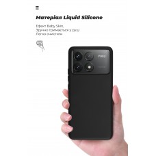 Чехол накладка ArmorStandart TPU ICON для Xiaomi Poco F6 Pro Black (ARM73516)