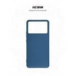 Чехол накладка ArmorStandart TPU ICON для Xiaomi Poco F6 Pro Dark Blue (ARM73517) Чехол накладка ArmorStandart TPU ICON для Xiaomi Poco F6 Pro Dark Blue (ARM73517)