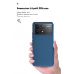 Чехол накладка ArmorStandart TPU ICON для Xiaomi Poco F6 Pro Dark Blue (ARM73517) Чехол накладка ArmorStandart TPU ICON для Xiaomi Poco F6 Pro Dark Blue (ARM73517)