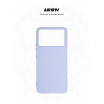 Чехол накладка ArmorStandart TPU ICON для Xiaomi Poco F6 Pro Lavender (ARM73519) Чехол накладка ArmorStandart TPU ICON для Xiaomi Poco F6 Pro Lavender (ARM73519)