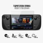 Гидрогелевая пленка ArmorStandart для Valve Steam Deck OLED (ARM73567) Transparent