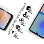 Гидрогелевая пленка ArmorStandart для Samsung A05s (A057) (ARM73602) Transparent