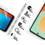 Гидрогелевая пленка ArmorStandart Anti-Blue для Tecno Spark 20C (BG7n) (ARM73609) Transparent