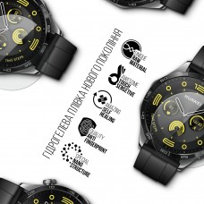 Гидрогелевая пленка ArmorStandart для Huawei Watch GT 4 46mm 6 шт. (ARM73619) Transparent