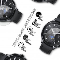 Гидрогелевая пленка ArmorStandart для Xiaomi Watch 2 Pro 6 шт. (ARM73621) Transparent