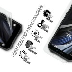 Гидрогелевая пленка ArmorStandart для Oukitel WP12 Pro (ARM73629) Transparent