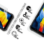 Гидрогелевая пленка ArmorStandart для Oukitel WP20 (ARM73631) Transparent Гидрогелевая пленка ArmorStandart для Oukitel WP20 (ARM73631) Transparent
