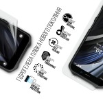 Гидрогелевая пленка ArmorStandart Anti-Blue для Oukitel WP12 Pro (ARM73637) Transparent Гидрогелевая пленка ArmorStandart Anti-Blue для Oukitel WP12 Pro (ARM73637) Transparent
