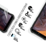 Гидрогелевая пленка ArmorStandart Anti-Blue для Oukitel WP20 Pro (ARM73640) Transparent Гидрогелевая пленка ArmorStandart Anti-Blue для Oukitel WP20 Pro (ARM73640) Transparent