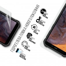 Гидрогелевая пленка ArmorStandart Anti-Blue для Oukitel WP20 Pro (ARM73640) Transparent