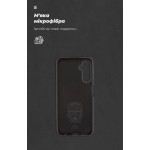 Чехол накладка ArmorStandart TPU ICON для Samsung A05s (A057) Black (ARM73654) Чехол накладка ArmorStandart TPU ICON для Samsung A05s (A057) Black (ARM73654)