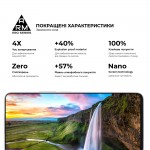 Защитное стекло ArmorStandart Pro для Huawei Honor 90 Lite Black (ARM73683)