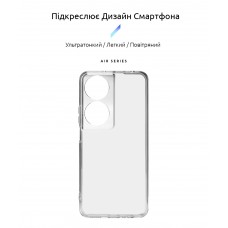 Чехол накладка ArmorStandart TPU Air для Honor X7b Camera cover Clear (ARM73686)