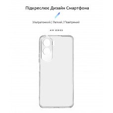 Чехол накладка ArmorStandart TPU Air для Honor 90 Lite Camera cover Clear (ARM73688)