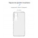 Чехол накладка ArmorStandart TPU Air для Honor 90 Lite Camera cover Clear (ARM73688)