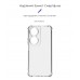 Чехол накладка ArmorStandart TPU Air Force для Honor X7b Camera cover Transparent (ARM73693)