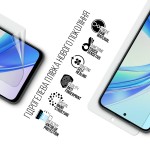 Гидрогелевая пленка ArmorStandart Anti-Blue для Honor X7b (ARM73697) Гидрогелевая пленка ArmorStandart Anti-Blue для Honor X7b (ARM73697)