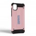 Чехол накладка Armorstandart TPU Panzer для Samsung A05 (A055) Pink (ARM73705)
