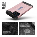 Чехол накладка Armorstandart TPU Panzer для Samsung A05 (A055) Pink (ARM73705)