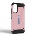 Чехол накладка Armorstandart TPU Panzer для Samsung A05s (A057) Pink (ARM73706)