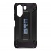 Чехол накладка Armorstandart TPU Panzer для Xiaomi Redmi 13C 4G / Poco C65 Black (ARM73729)