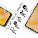 Гидрогелевая пленка ArmorStandart для Infinix Smart 8 Plus (ARM73751) Transparent
