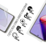 Гидрогелевая пленка ArmorStandart для Infinix Note 40 Pro (ARM73761) Гидрогелевая пленка ArmorStandart для Infinix Note 40 Pro (ARM73761)