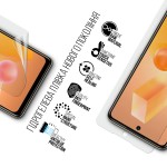 Гидрогелевая пленка ArmorStandart Anti-Blue для Infinix HOT 40 Pro (ARM73771) Гидрогелевая пленка ArmorStandart Anti-Blue для Infinix HOT 40 Pro (ARM73771)