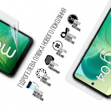 Гидрогелевая пленка ArmorStandart Anti-Blue для Motorola G04 (ARM73775)