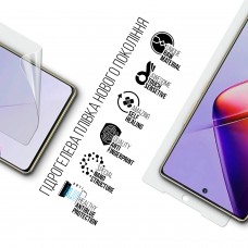Гидрогелевая пленка ArmorStandart Anti-Blue для Infinix Note 40 Pro (ARM73777)