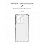 Чехол накладка ArmorStandart TPU Air Force для Tecno Spark Go 2024 (BG6) Camera cover Transparent (ARM73806) Чехол накладка ArmorStandart TPU Air Force для Tecno Spark Go 2024 (BG6) Camera cover Transparent (ARM73806)